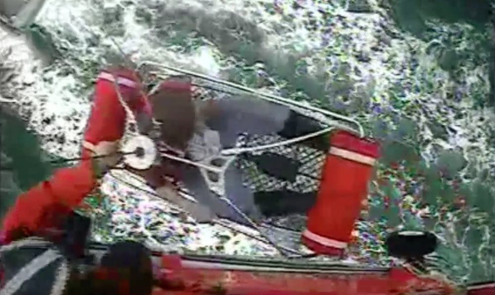 Seizures at Sea — Maritime Injury Law Blog — May 8, 2018