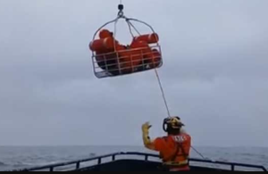 Ocean-Bay-Rescue-300x195